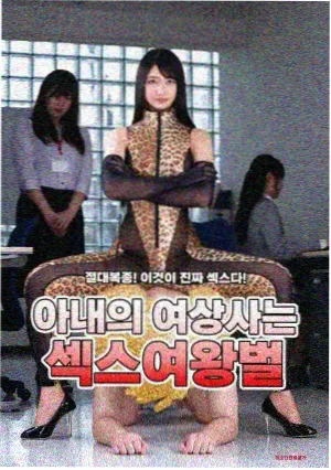 旧钟楼谜案年代悬疑剧免费看
